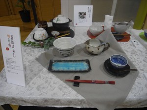 美濃焼―お茶漬けで楽しむ朝・昼・晩