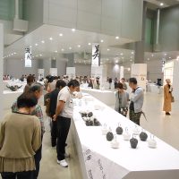 第９回国際陶磁器展美濃