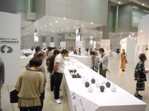第9回国際陶磁器展美濃 第9回国際陶磁器展美濃