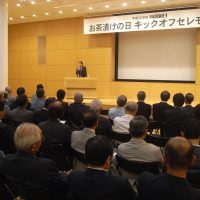 講演する神谷利徳氏