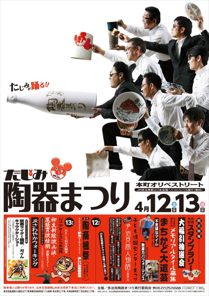 !cid_2ED7323D-7B99-497F-8F24-4DEB1BA19F2B